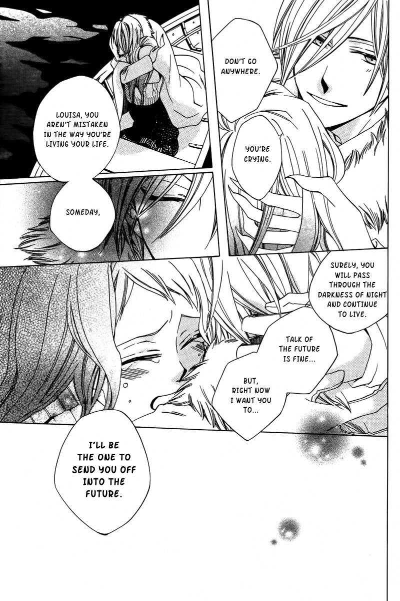 Boku no Hitsugi de Bansan wo Dinner in My Coffin 第37页