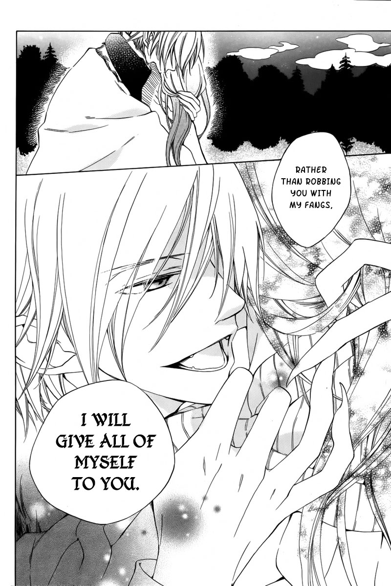 Boku no Hitsugi de Bansan wo Dinner in My Coffin 第38页