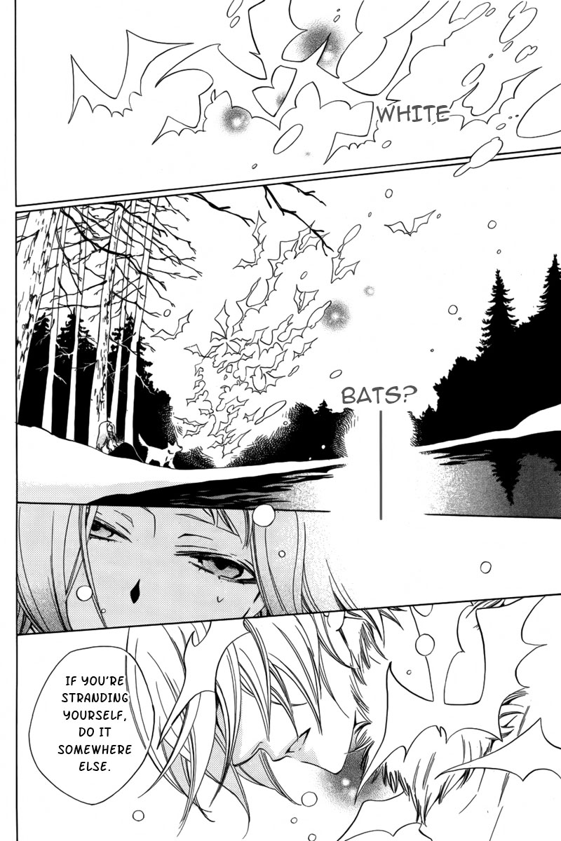 Boku no Hitsugi de Bansan wo 第6页