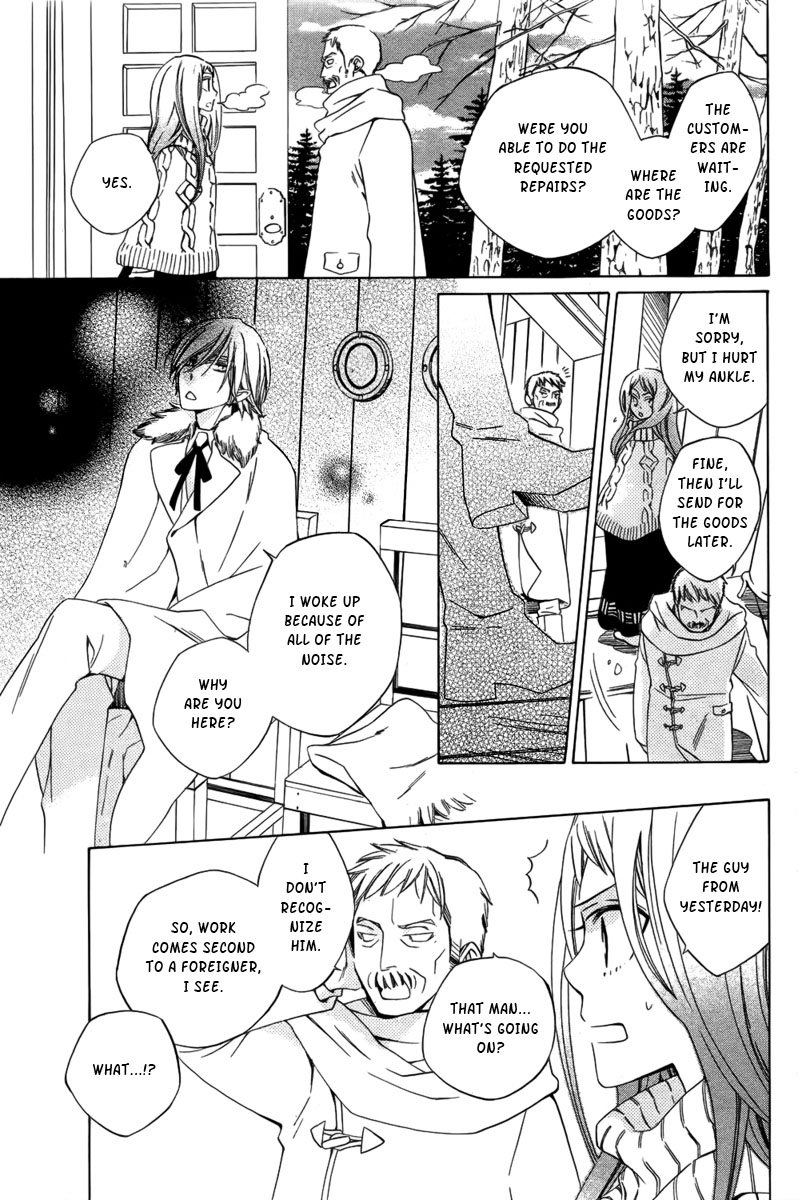 Boku no Hitsugi de Bansan wo Dinner in My Coffin 第9页