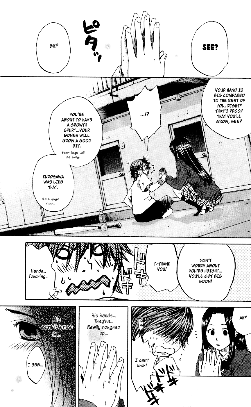 New Testament - Star of the Giants Supernova 第23页