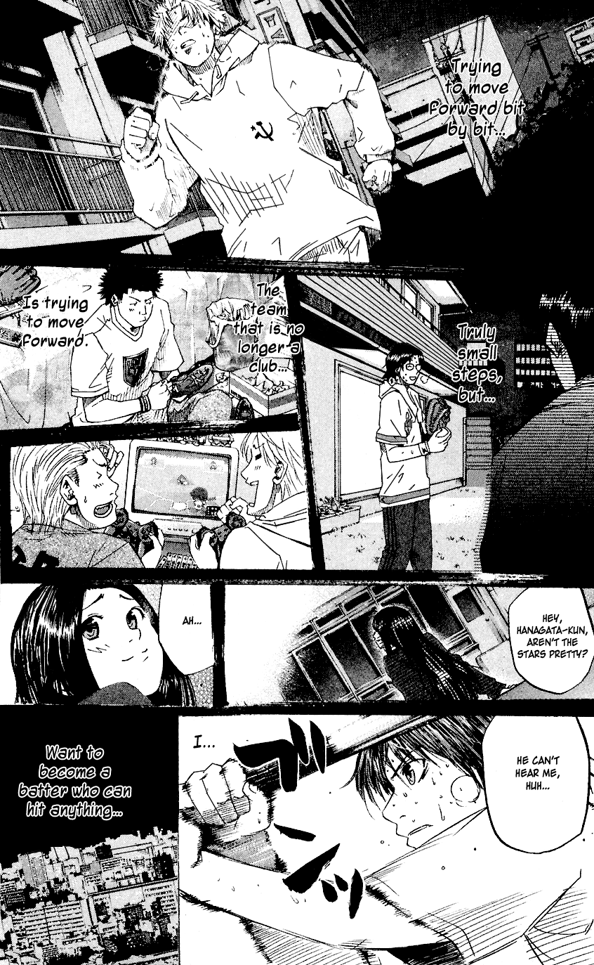New Testament - Star of the Giants Supernova 第25页