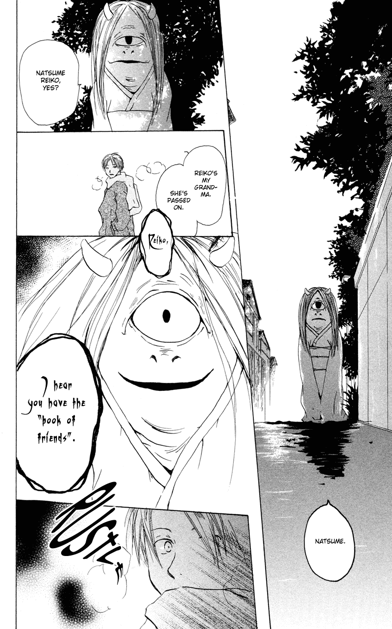 Natsume Yuujinchou Chapter 2 第5页