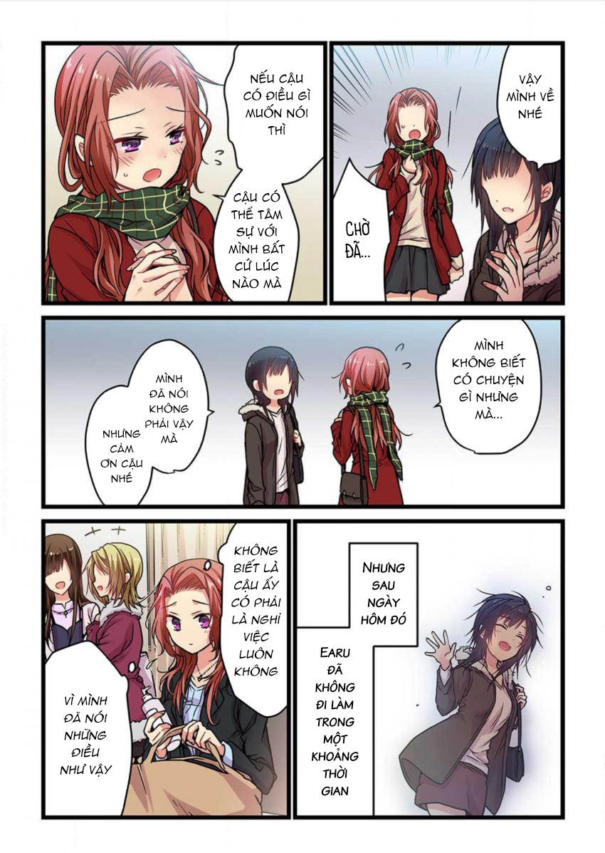 Kimi ga Sore wo Ai to Yonde Mo Chap 4 第12页