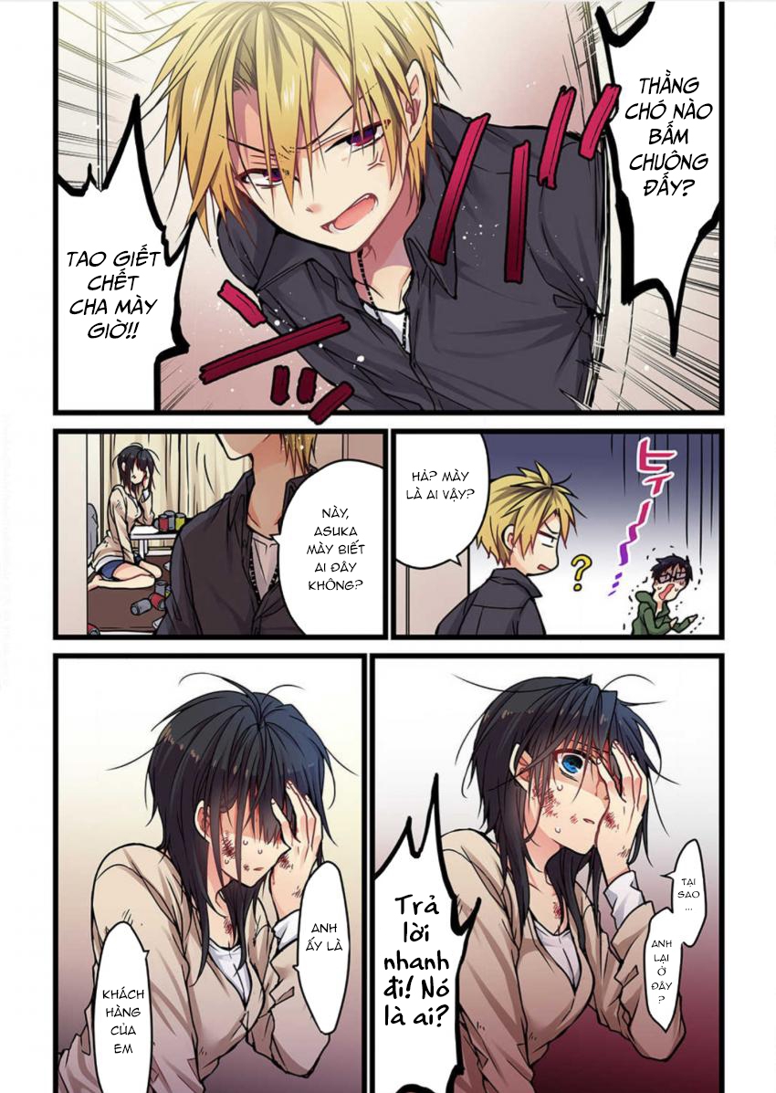 Kimi ga Sore wo Ai to Yonde Mo Chap 4 第22页