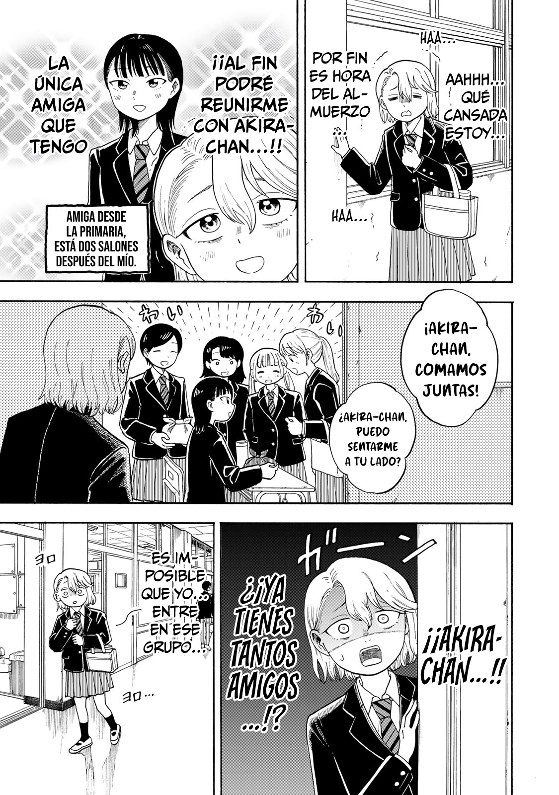Yuzuki wa Neko ni Naru Me convierto en gato cuando estoy preocupada 第11页