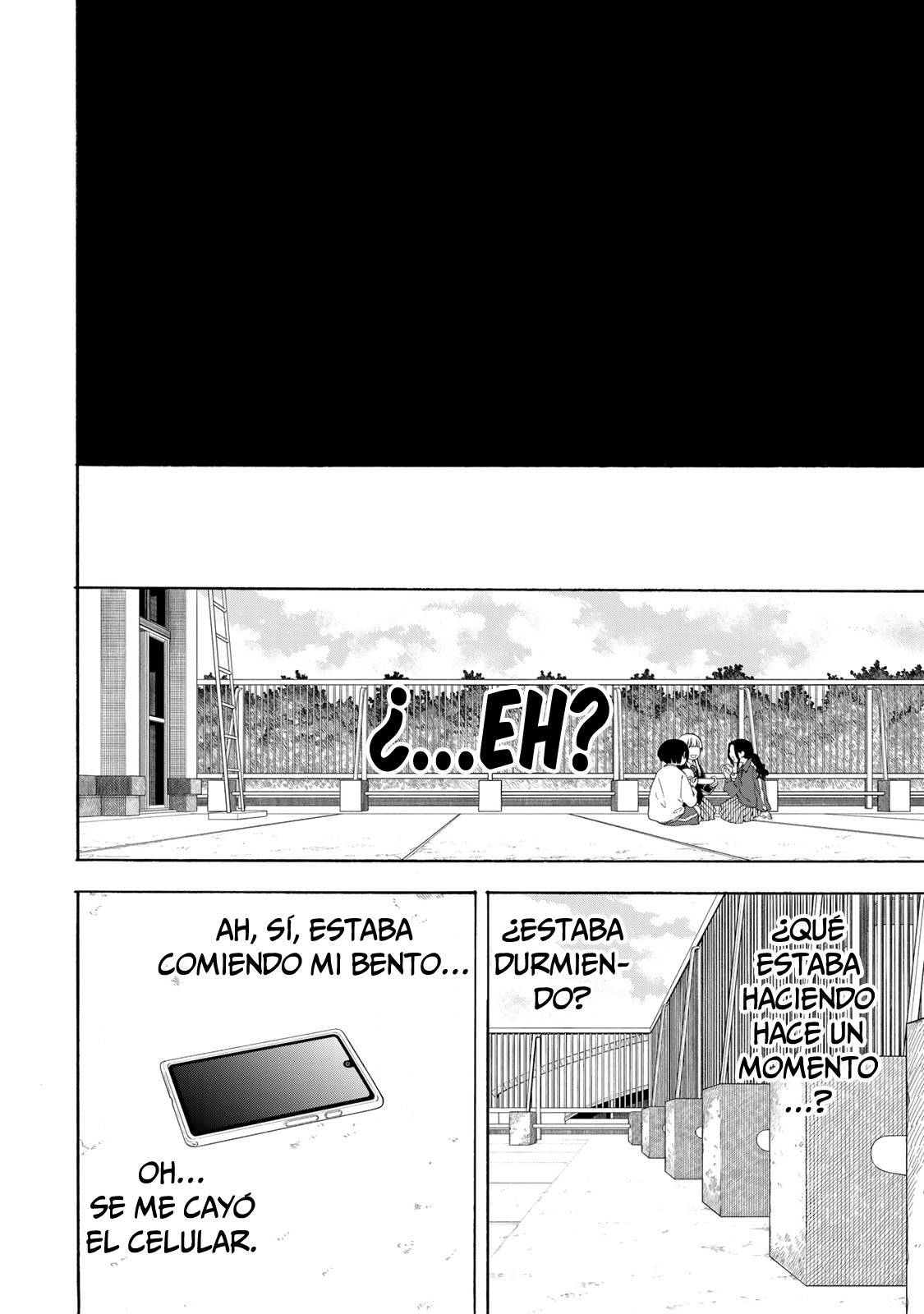 Yuzuki wa Neko ni Naru Me convierto en gato cuando estoy preocupada 第14页