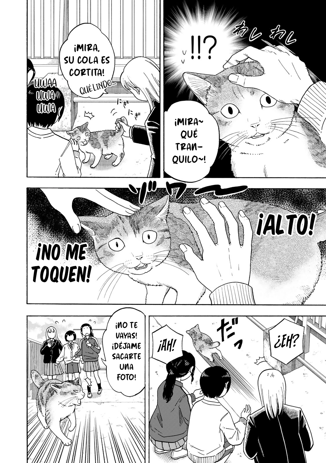 Yuzuki wa Neko ni Naru Me convierto en gato cuando estoy preocupada 第18页