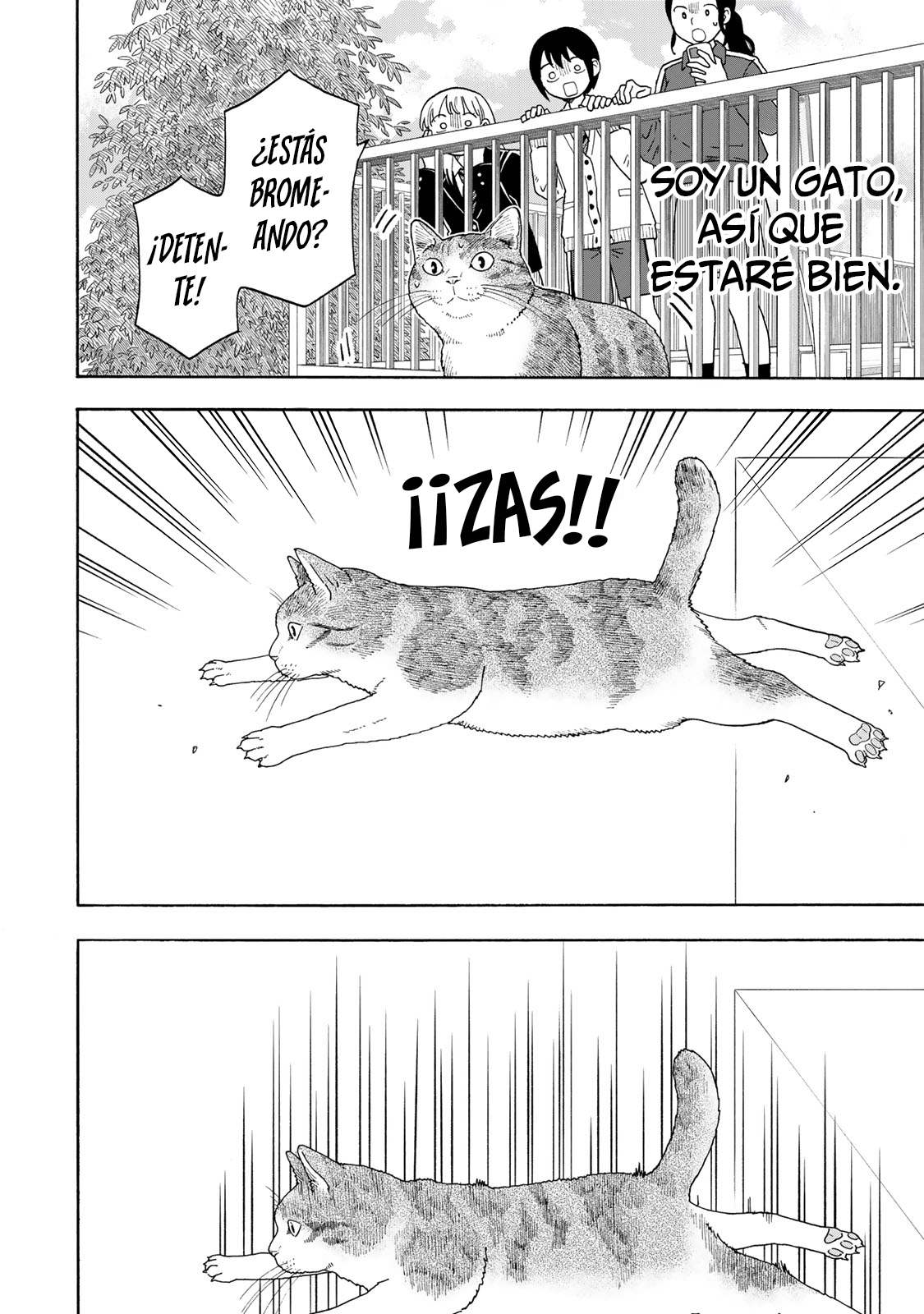 Yuzuki wa Neko ni Naru Me convierto en gato cuando estoy preocupada 第20页
