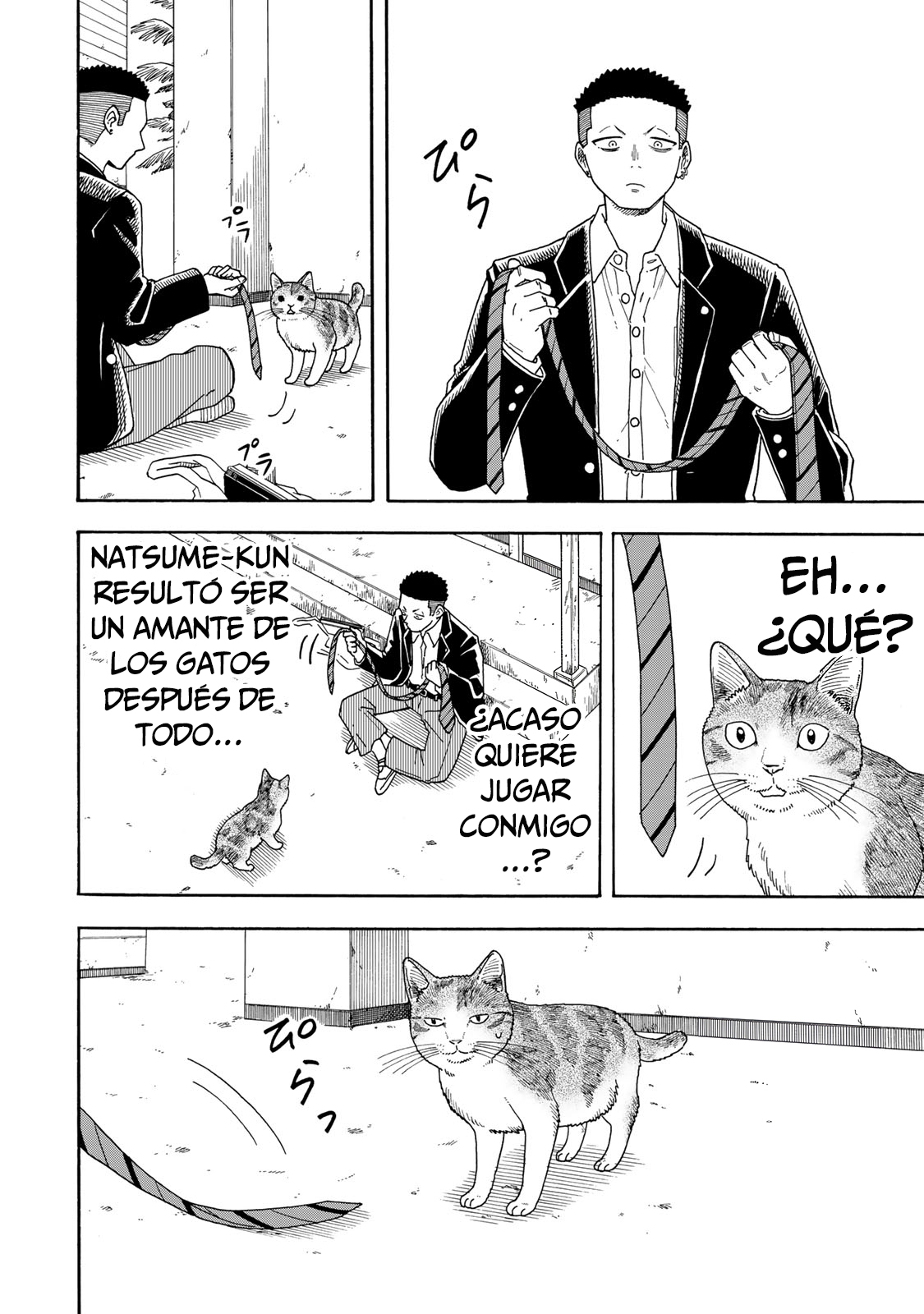 Yuzuki wa Neko ni Naru Me convierto en gato cuando estoy preocupada 第28页