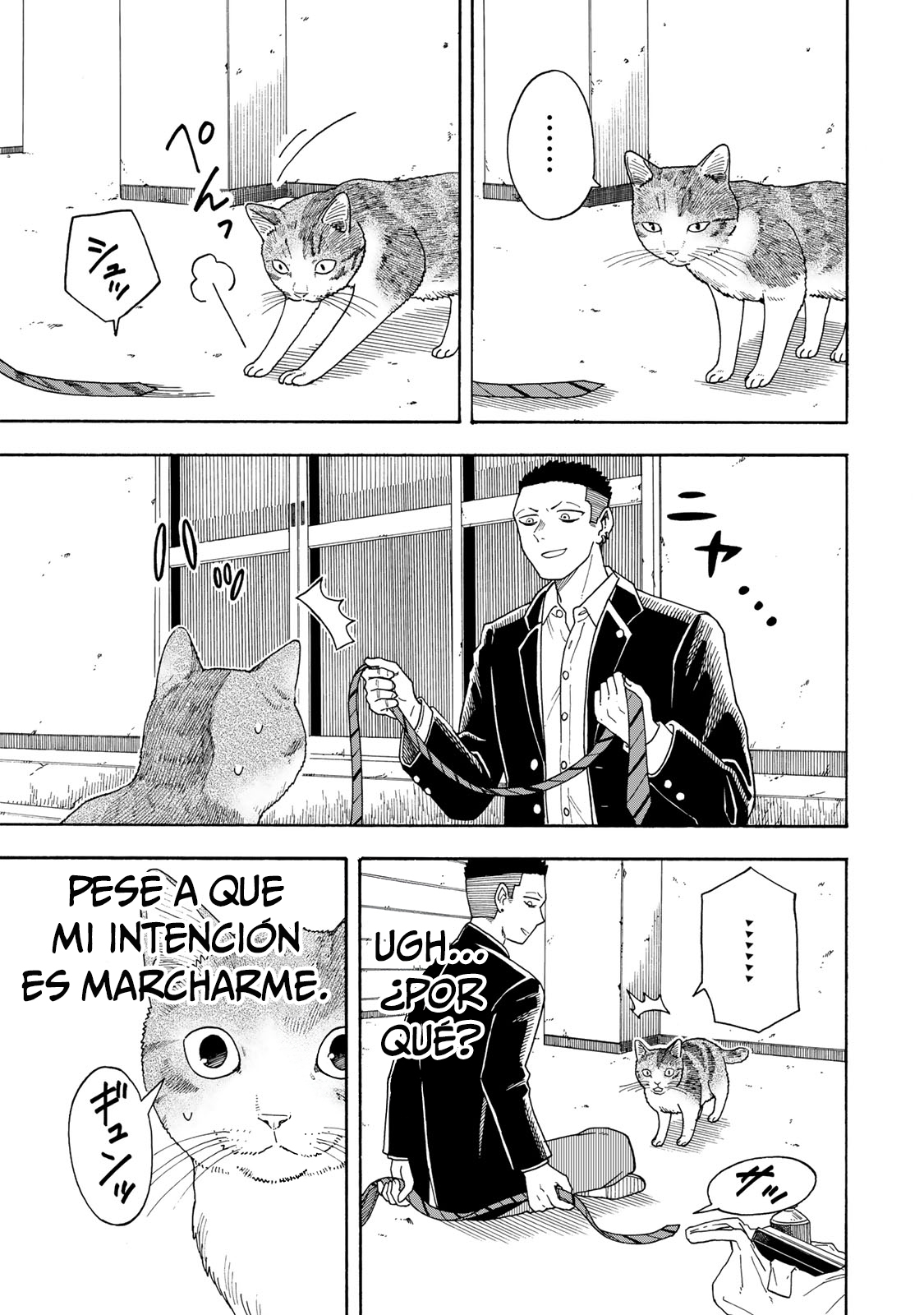 Yuzuki wa Neko ni Naru Me convierto en gato cuando estoy preocupada 第29页
