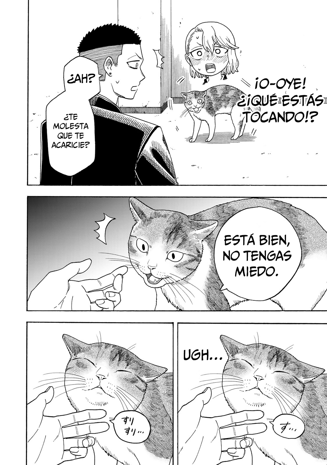 Yuzuki wa Neko ni Naru Me convierto en gato cuando estoy preocupada 第38页