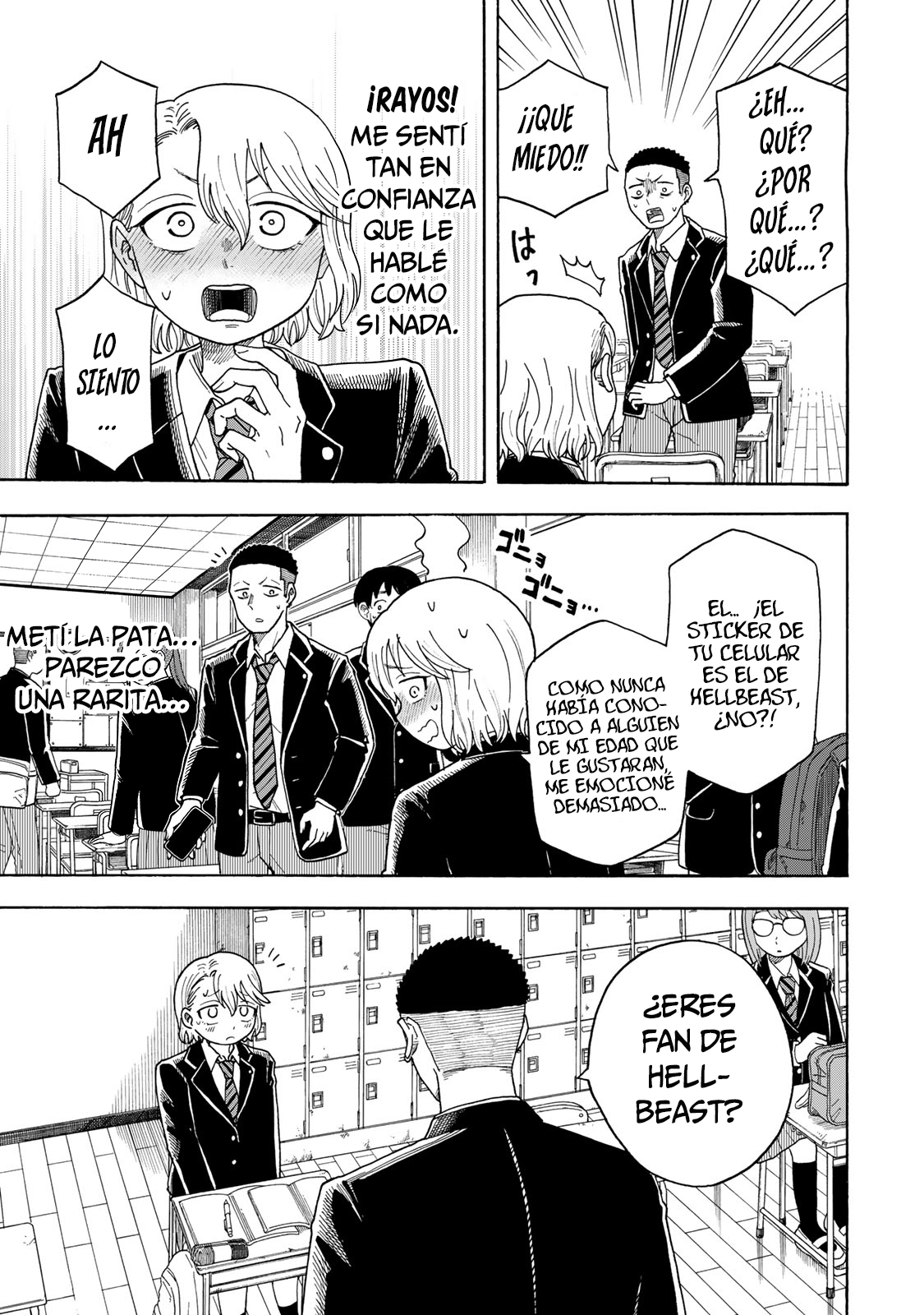 Yuzuki wa Neko ni Naru Me convierto en gato cuando estoy preocupada 第49页