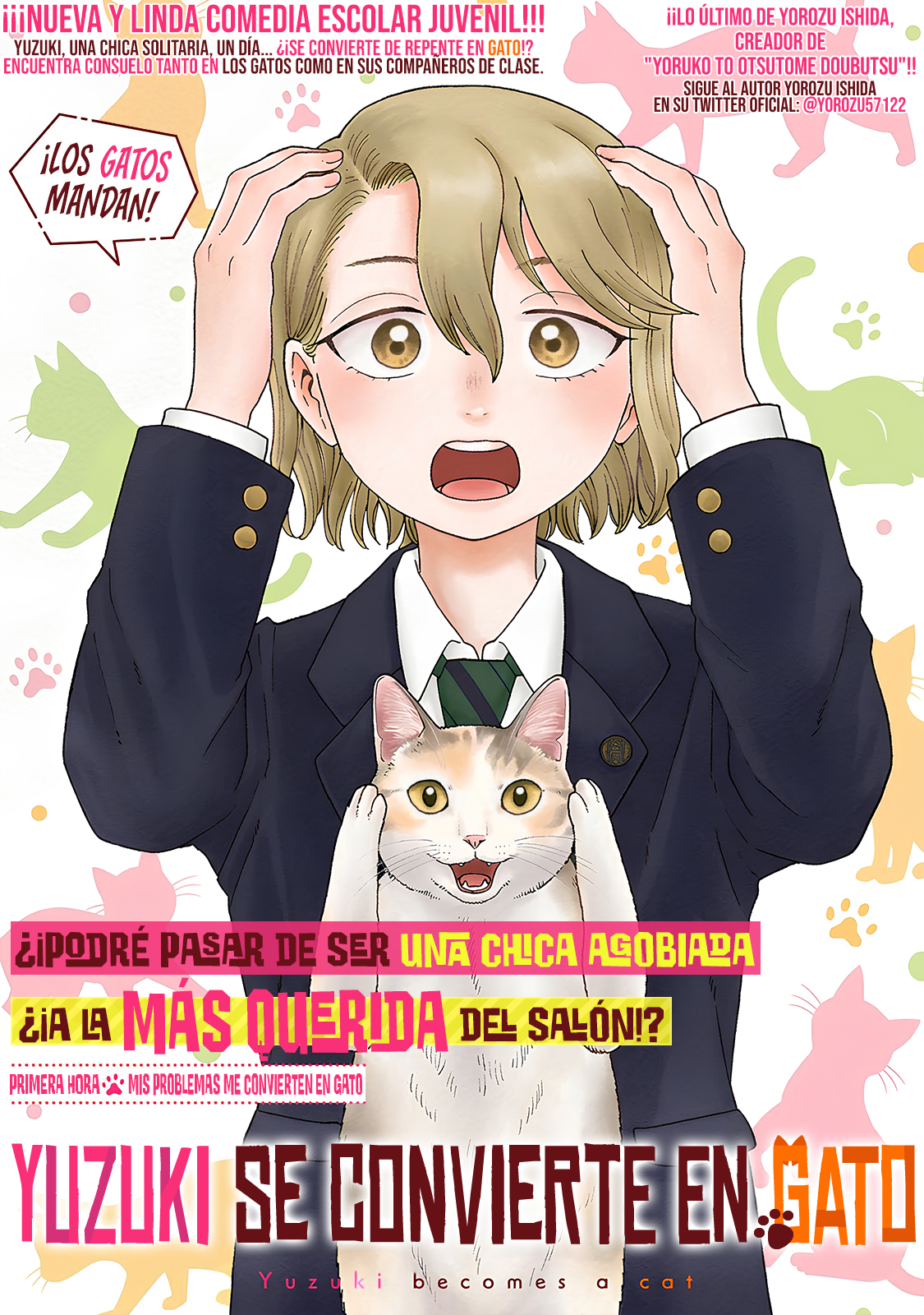 Yuzuki wa Neko ni Naru 第6页