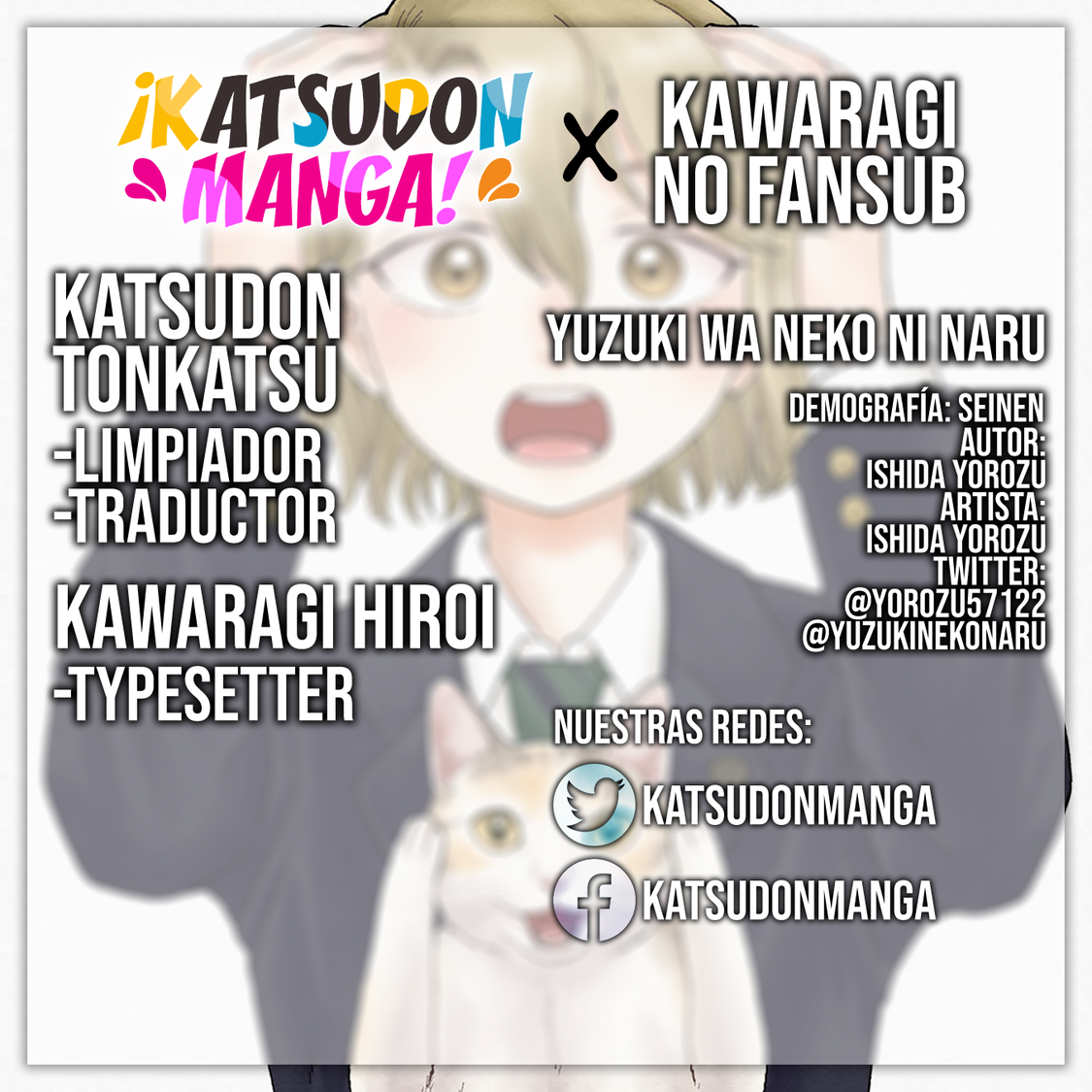 Yuzuki wa Neko ni Naru Me convierto en gato cuando estoy preocupada 第53页