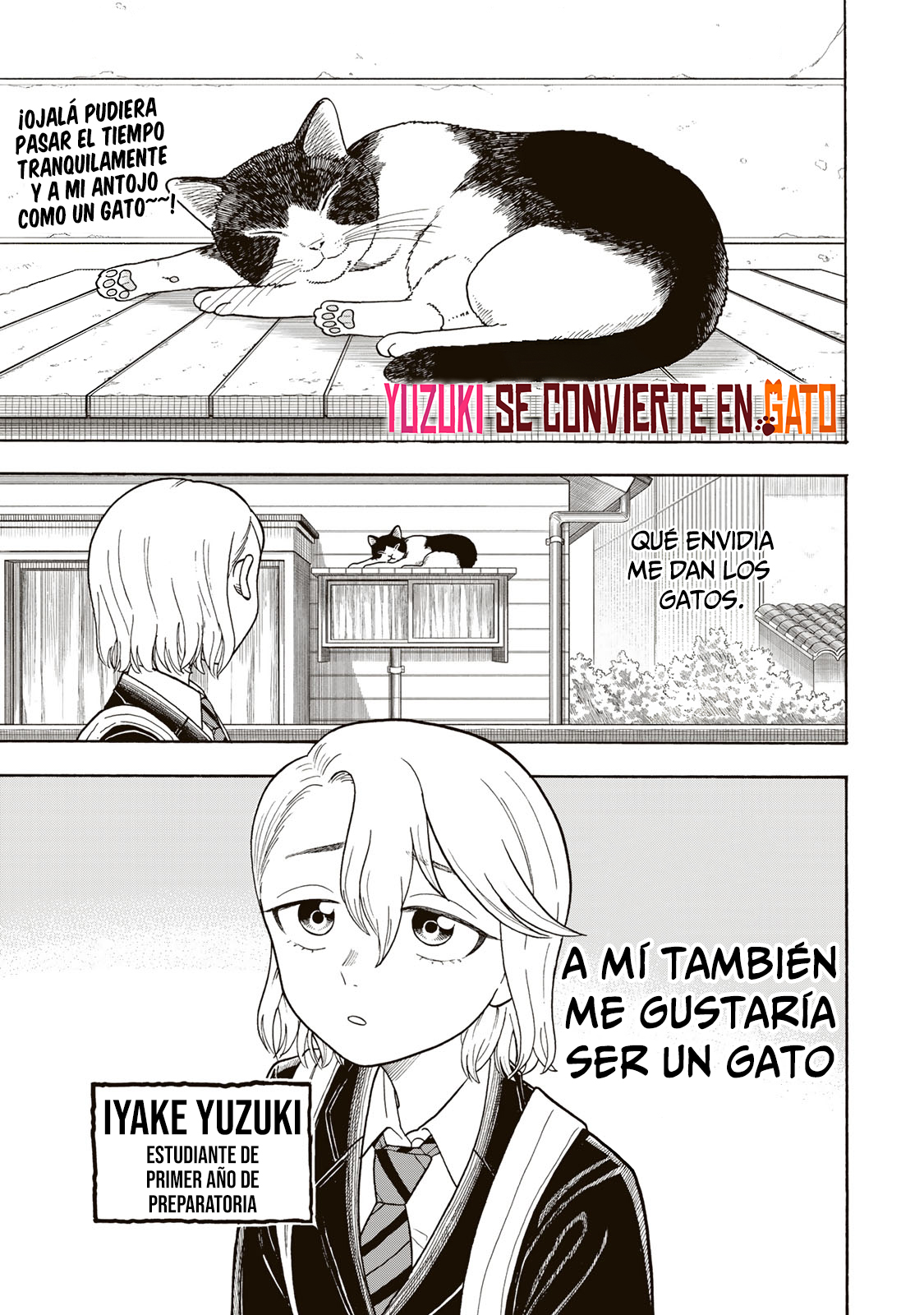 Yuzuki wa Neko ni Naru 第7页