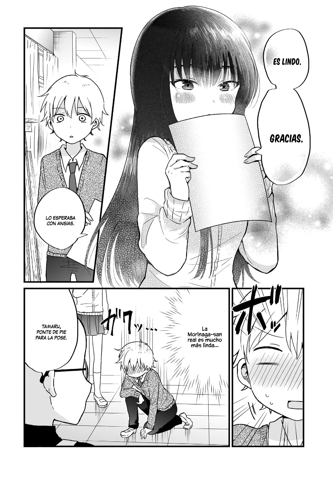 "Kawaii" wa Kimi no mono Vol. 1 Ch. 4 第13页