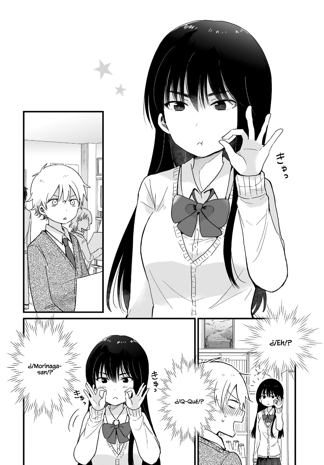 "Kawaii" wa Kimi no mono Vol. 1 Ch. 4 第7页