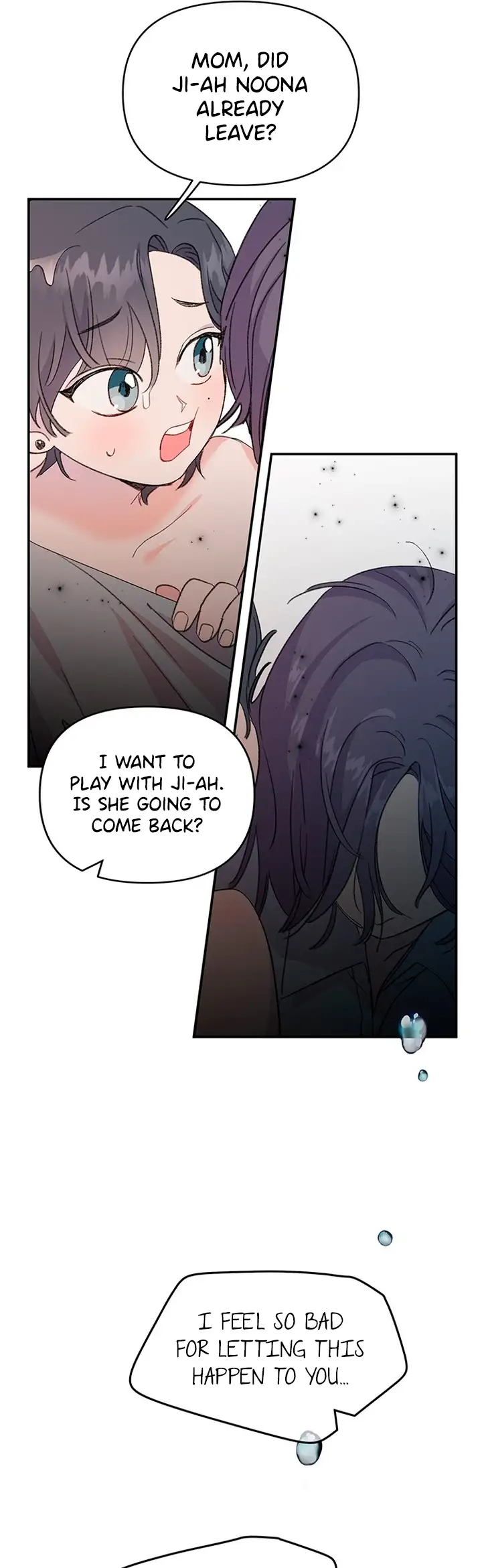 Naega Saranghan Mulgogi Vol. 1 Ch. 5 第29页