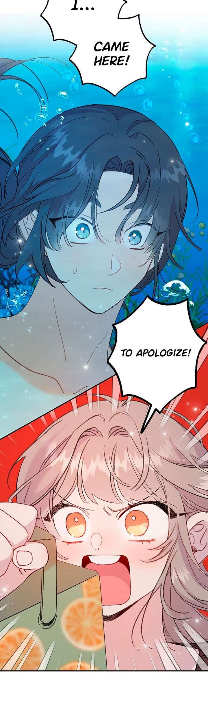 Naega Saranghan Mulgogi Vol. 1 Ch. 5 第42页
