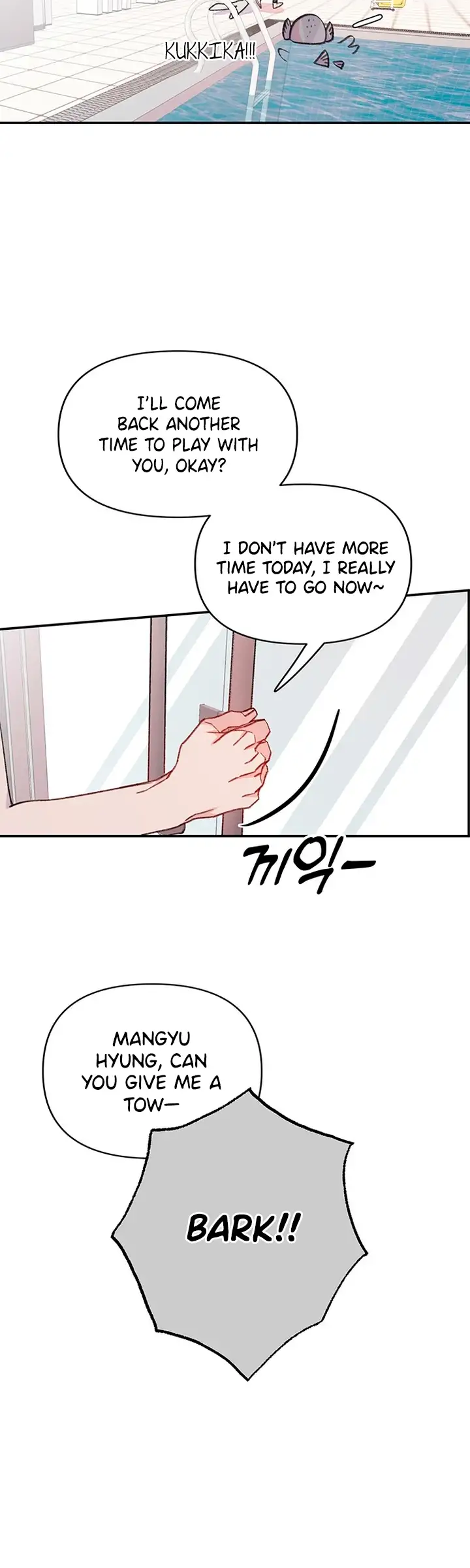 Naega Saranghan Mulgogi Vol. 1 Ch. 5 第48页