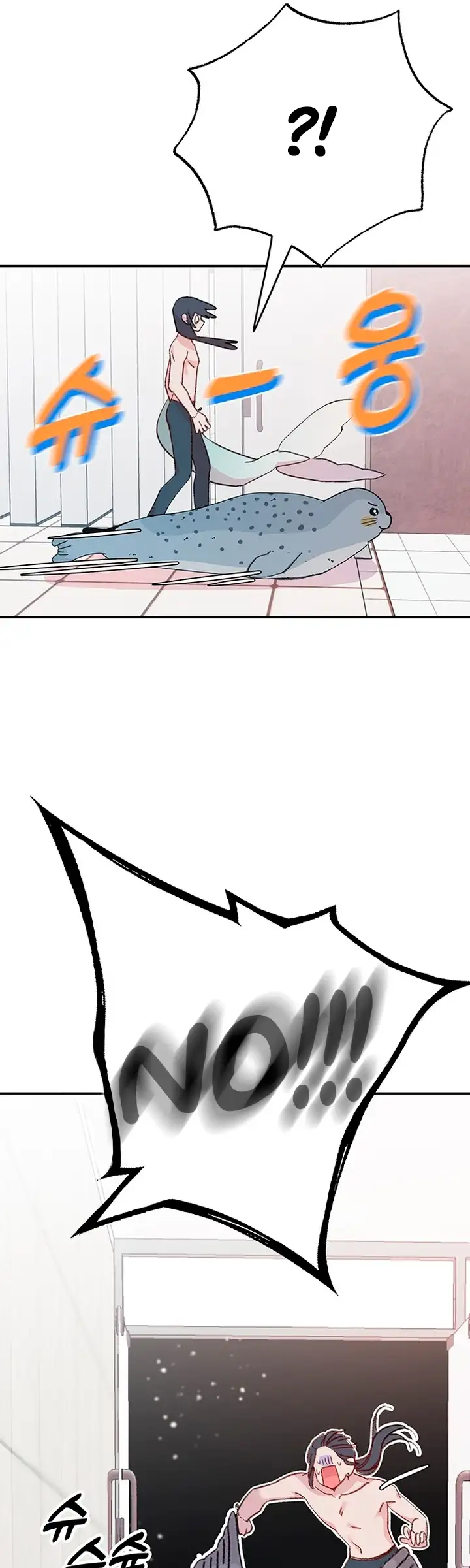 Naega Saranghan Mulgogi Vol. 1 Ch. 5 第49页