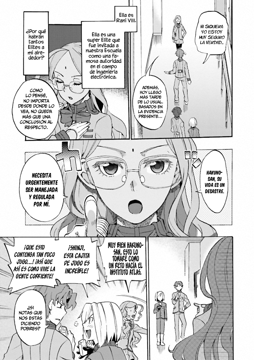 Fate/EXTRA CCC FoxTail Academia Tsukumihara 第11页
