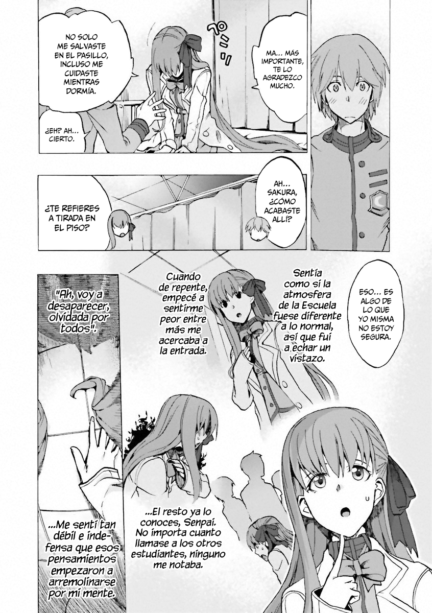 Fate/EXTRA CCC FoxTail Academia Tsukumihara 第18页