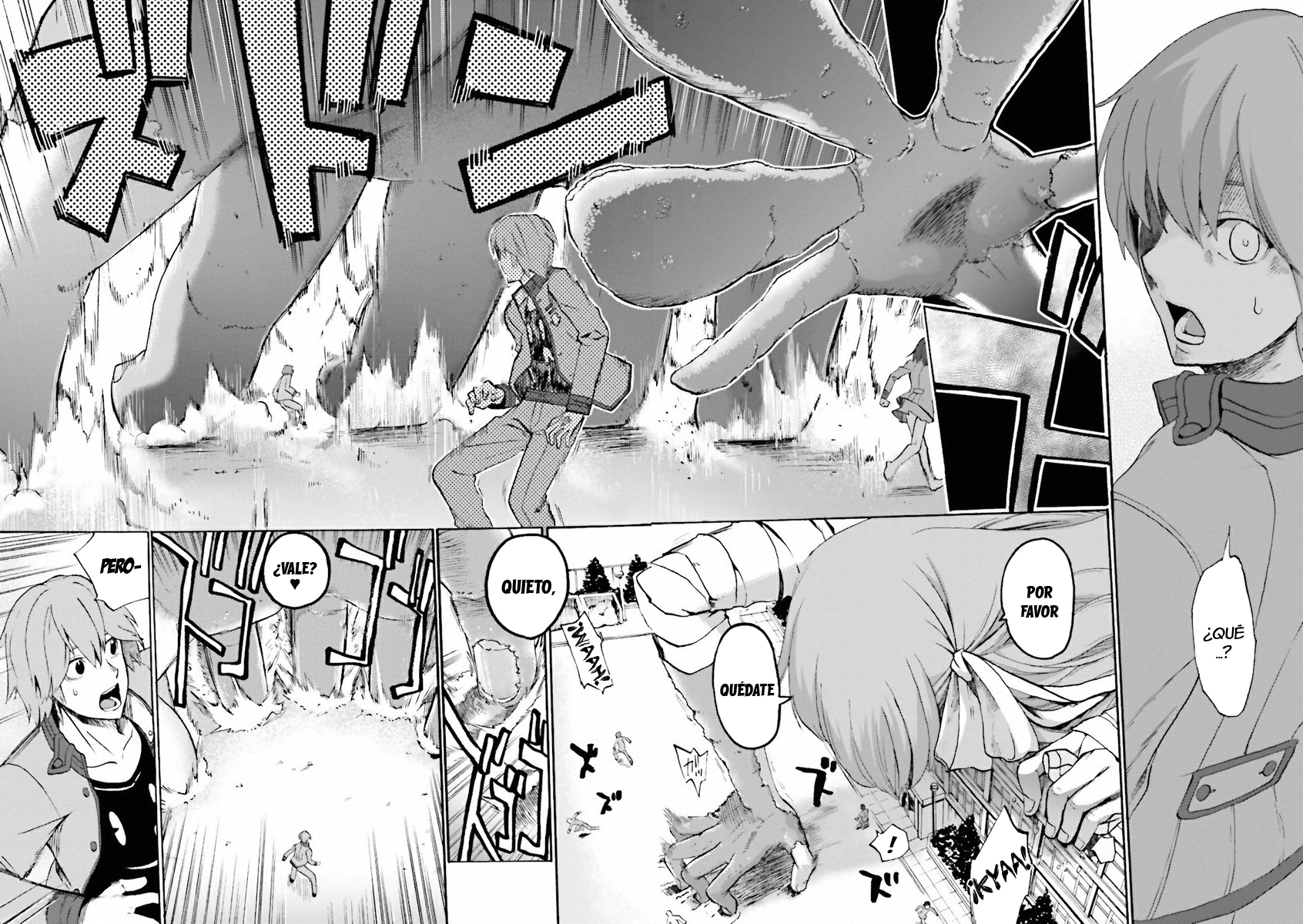 Fate/EXTRA CCC FoxTail Academia Tsukumihara 第25页