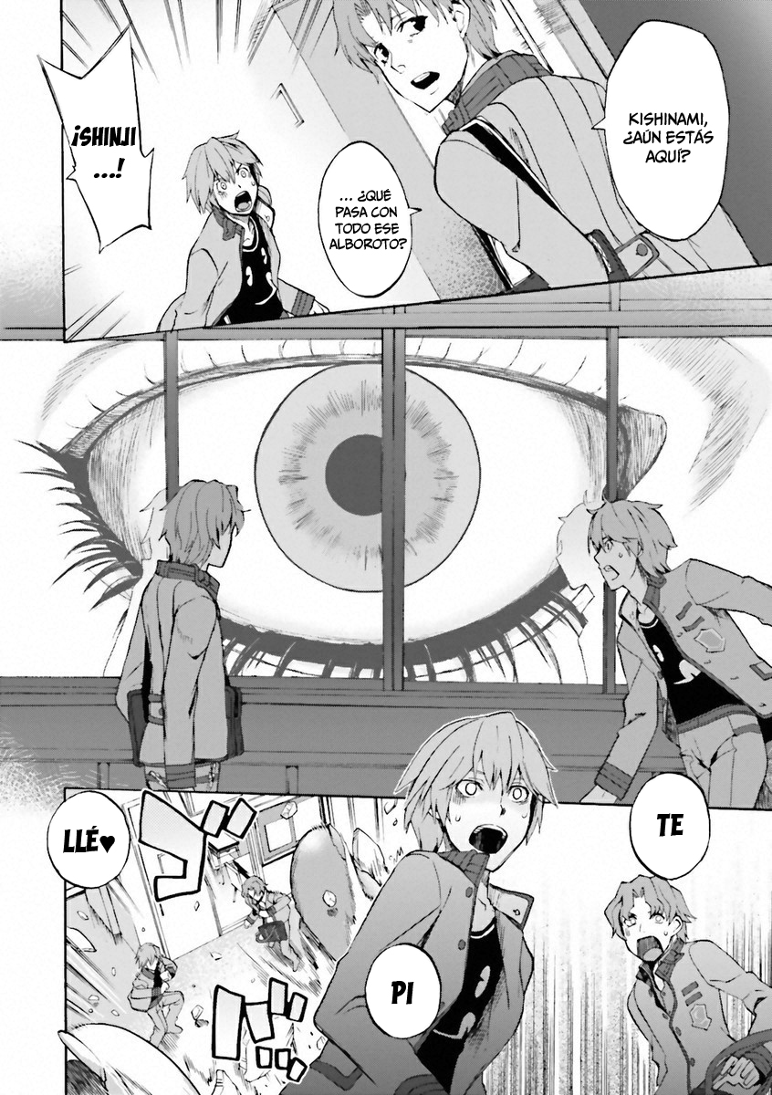 Fate/EXTRA CCC FoxTail Academia Tsukumihara 第27页