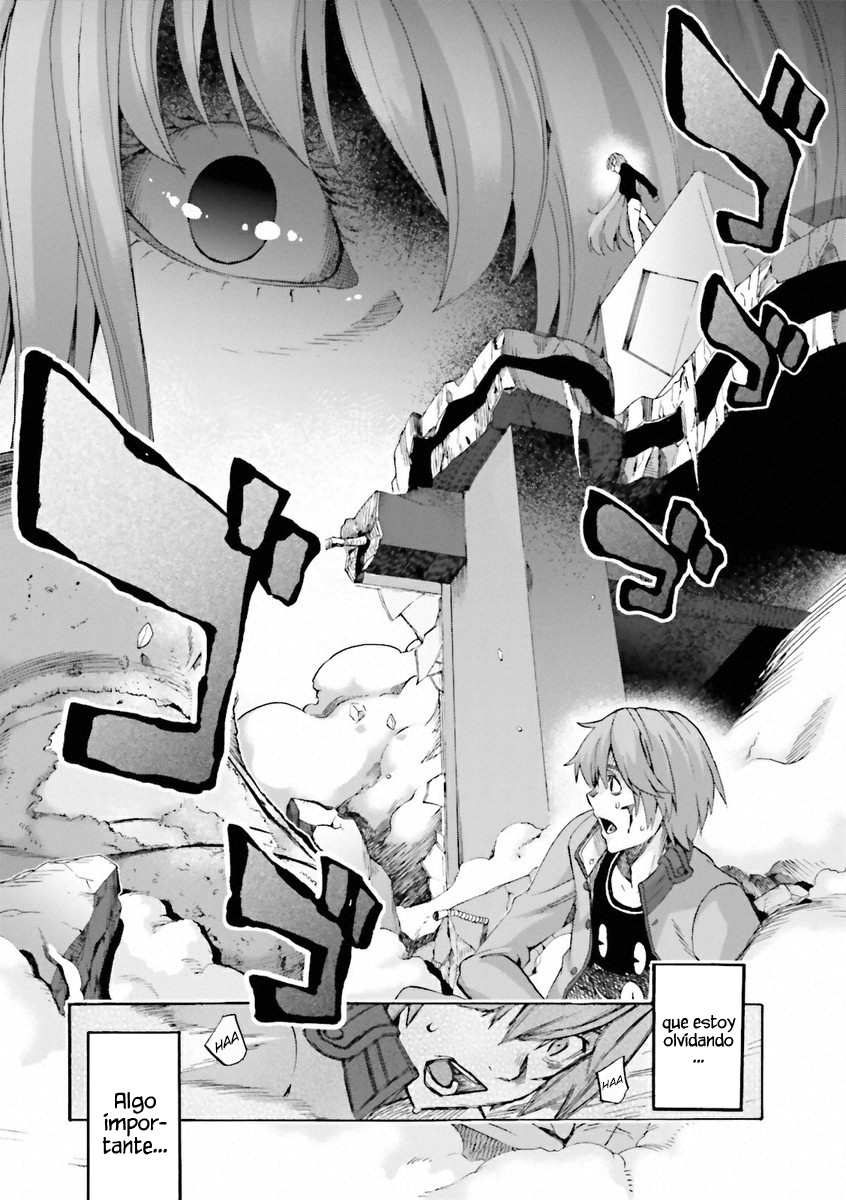 Fate/EXTRA CCC FoxTail Academia Tsukumihara 第31页