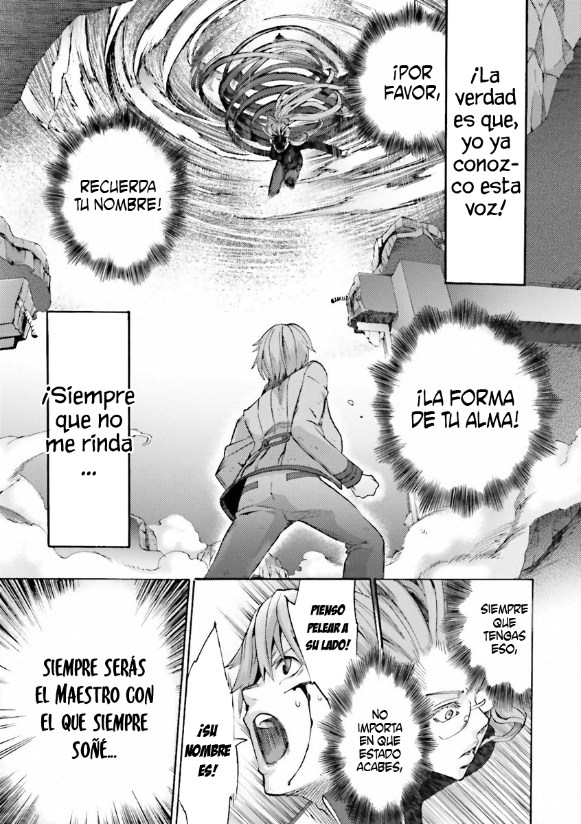 Fate/EXTRA CCC FoxTail Academia Tsukumihara 第38页