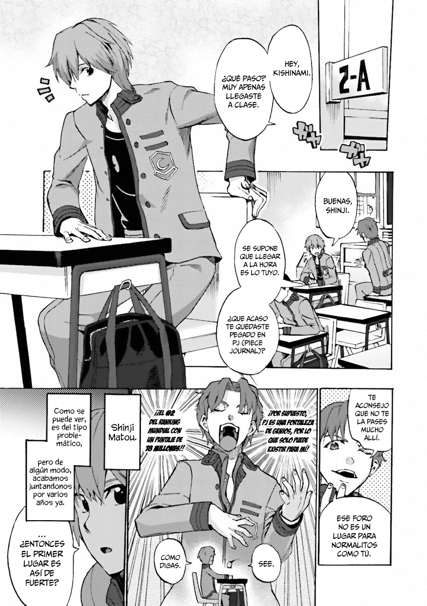 Fate/EXTRA CCC FoxTail Academia Tsukumihara 第5页