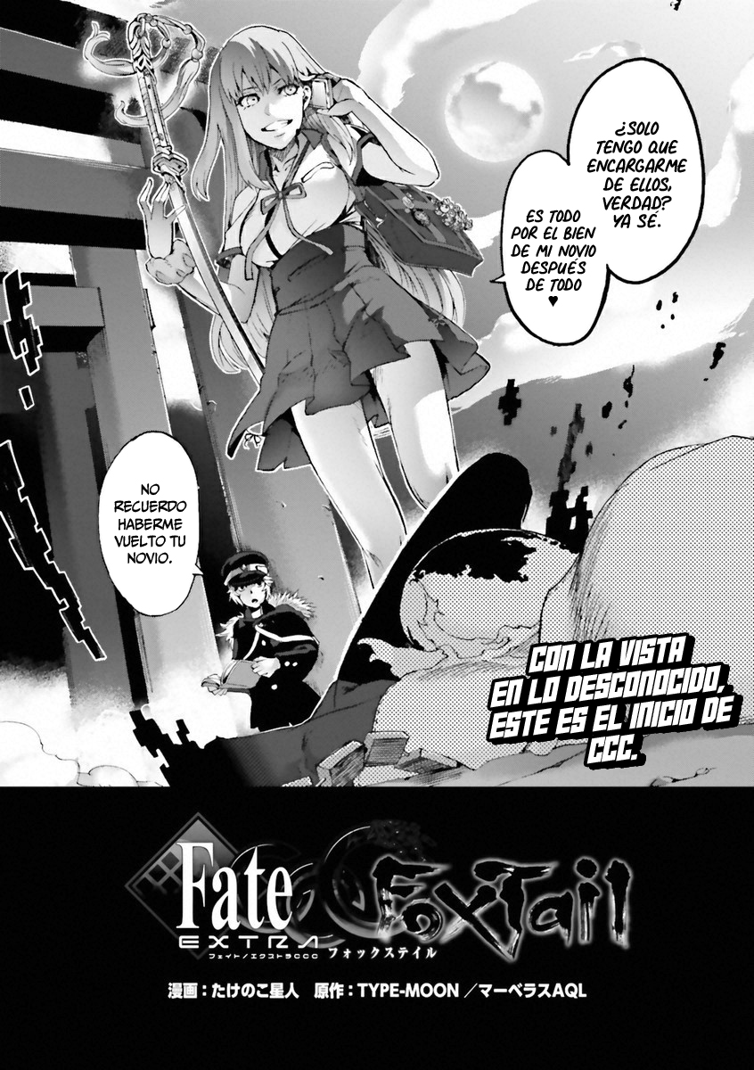 Fate/EXTRA CCC FoxTail Academia Tsukumihara 第47页
