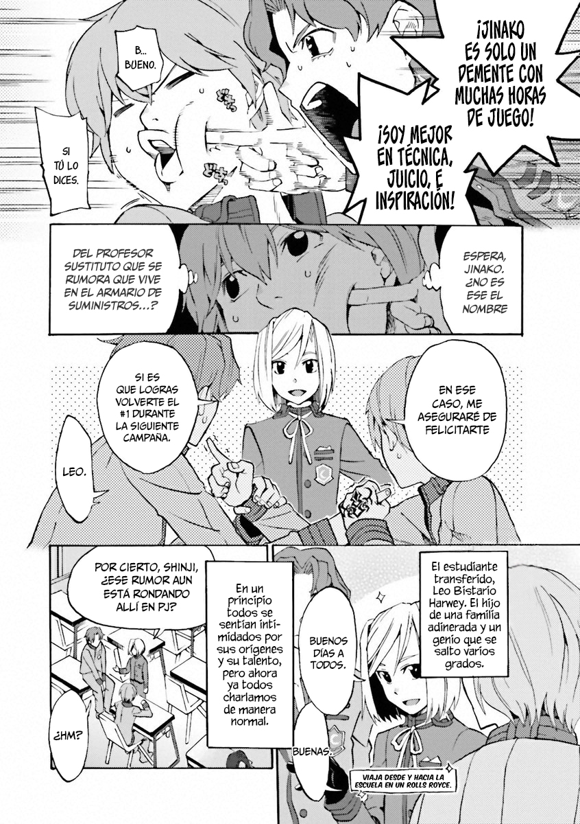 Fate/EXTRA CCC FoxTail Academia Tsukumihara 第6页
