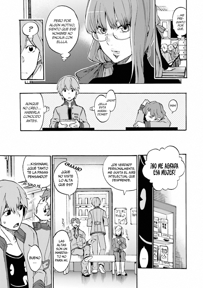 Fate/EXTRA CCC FoxTail Academia Tsukumihara 第9页