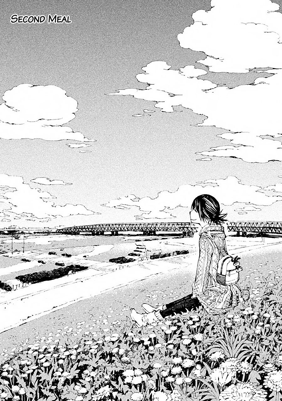 The Meal with Hokusai Second Meal 第1页