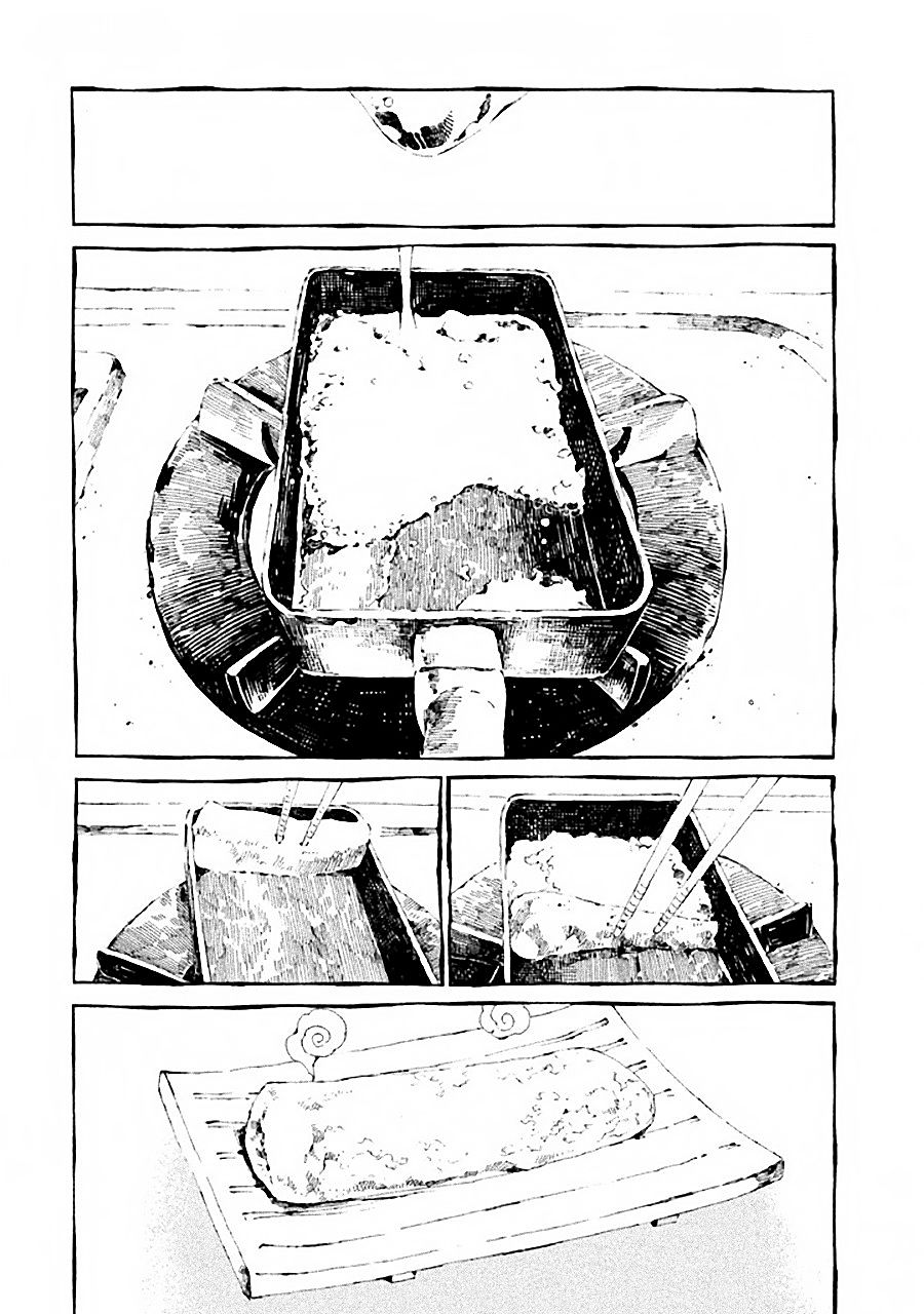 The Meal with Hokusai Second Meal 第2页