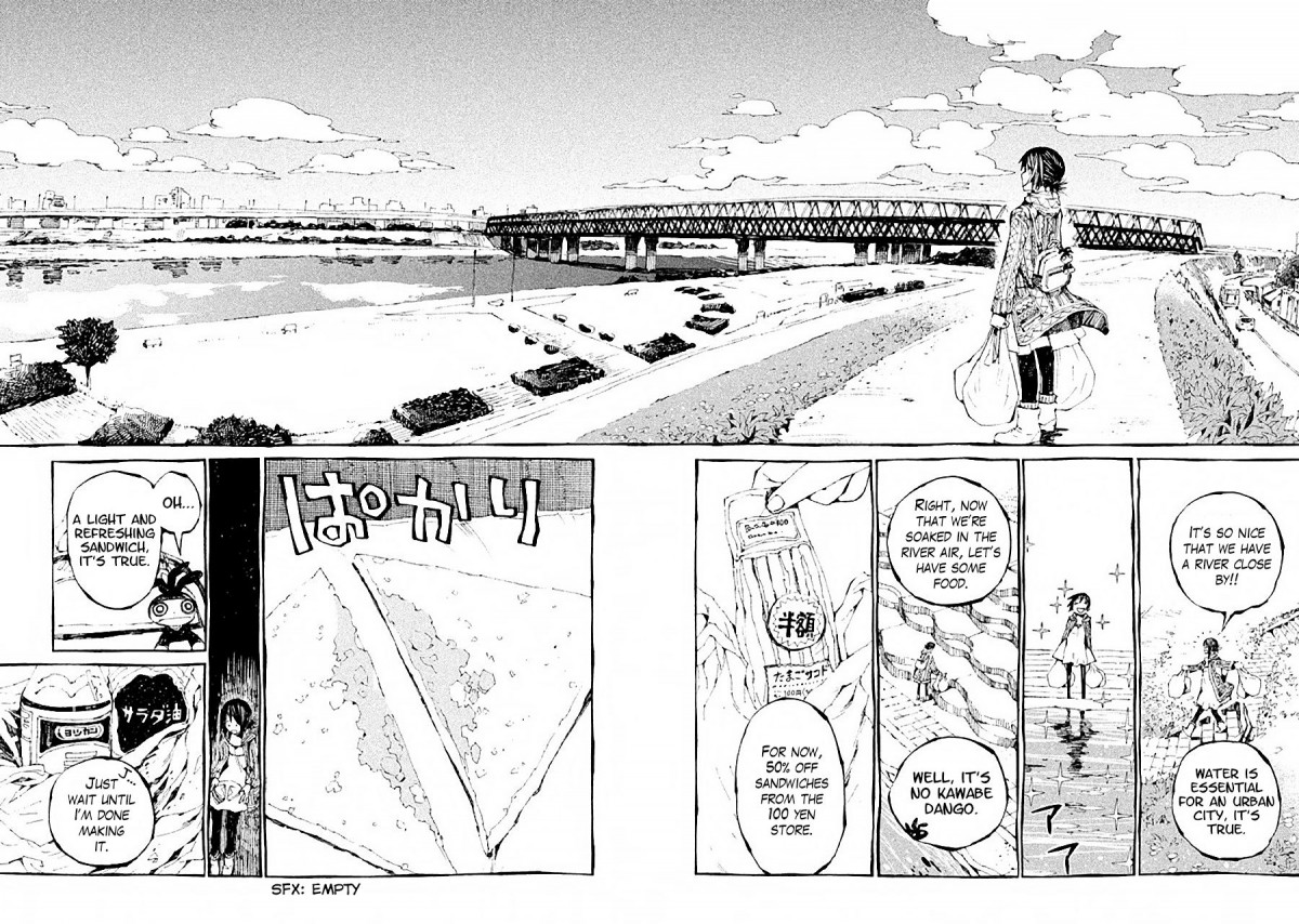 The Meal with Hokusai Second Meal 第12页