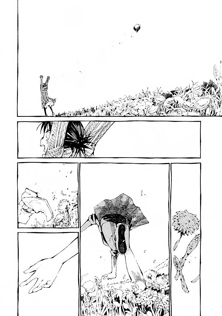 The Meal with Hokusai Second Meal 第15页