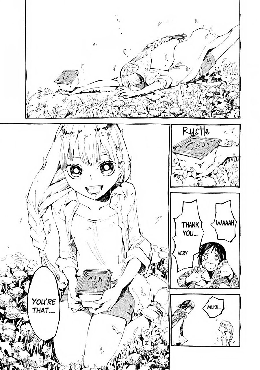 The Meal with Hokusai Second Meal 第16页
