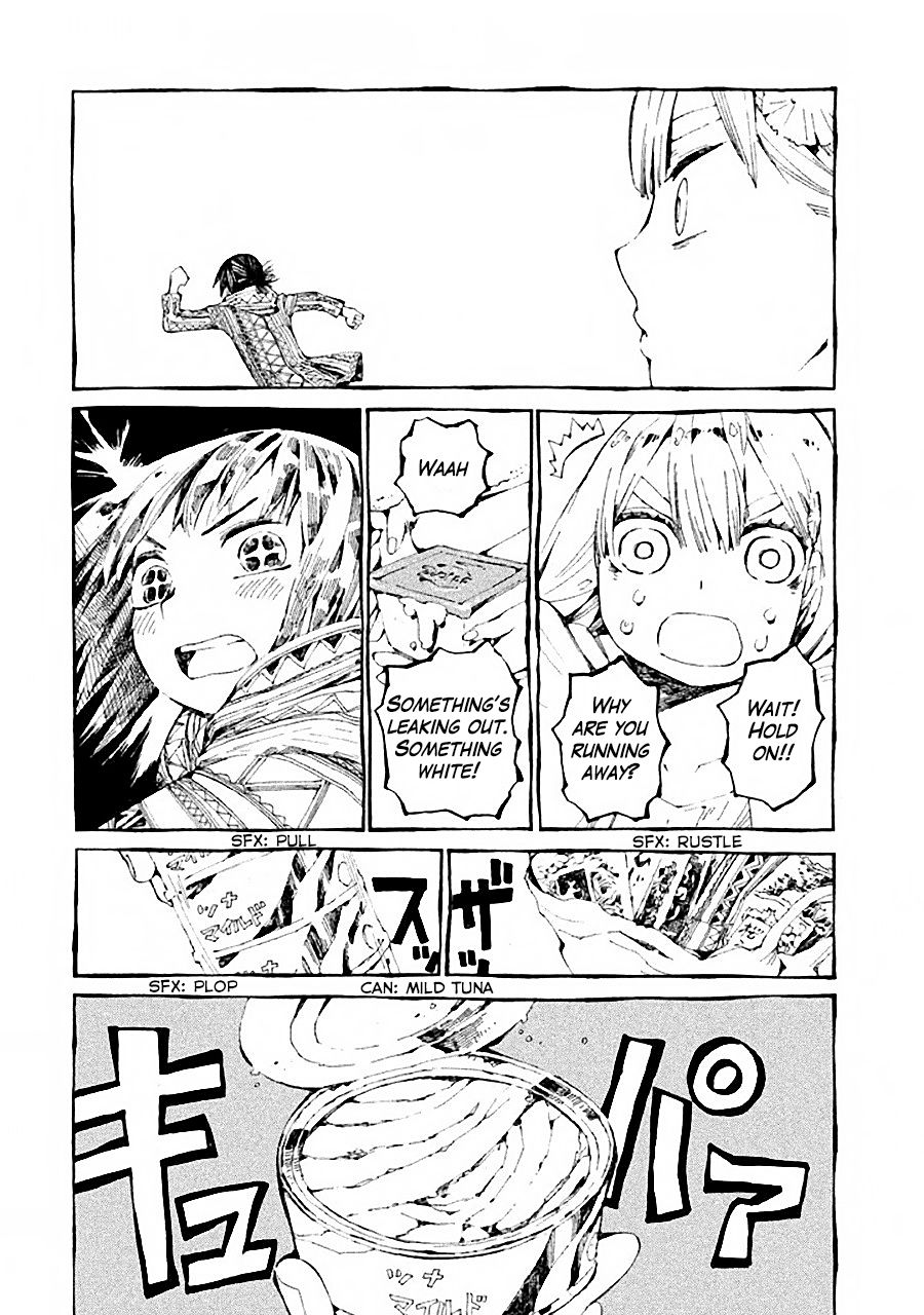 The Meal with Hokusai Second Meal 第17页