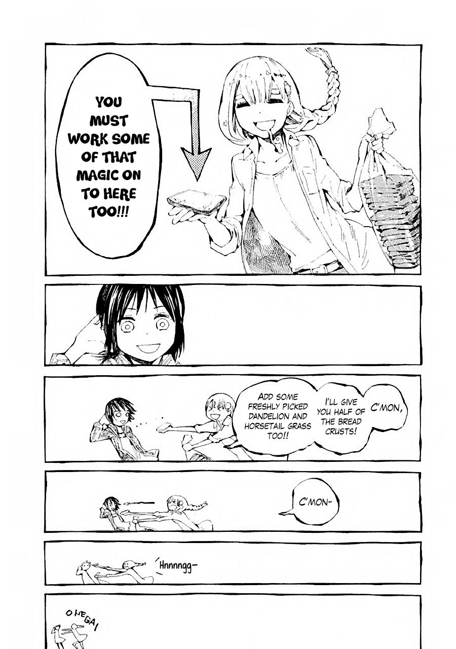 The Meal with Hokusai Second Meal 第20页