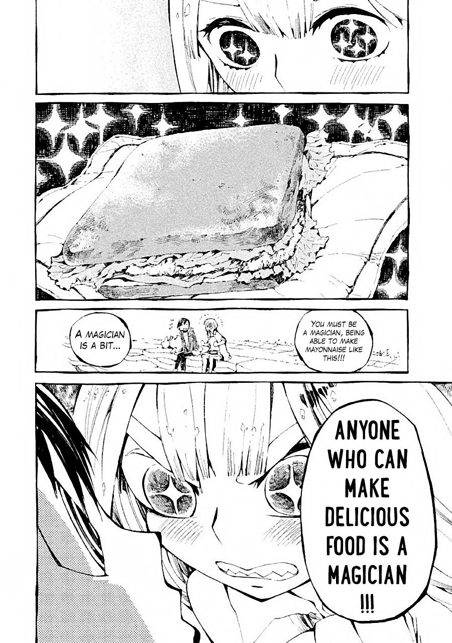 The Meal with Hokusai Second Meal 第21页