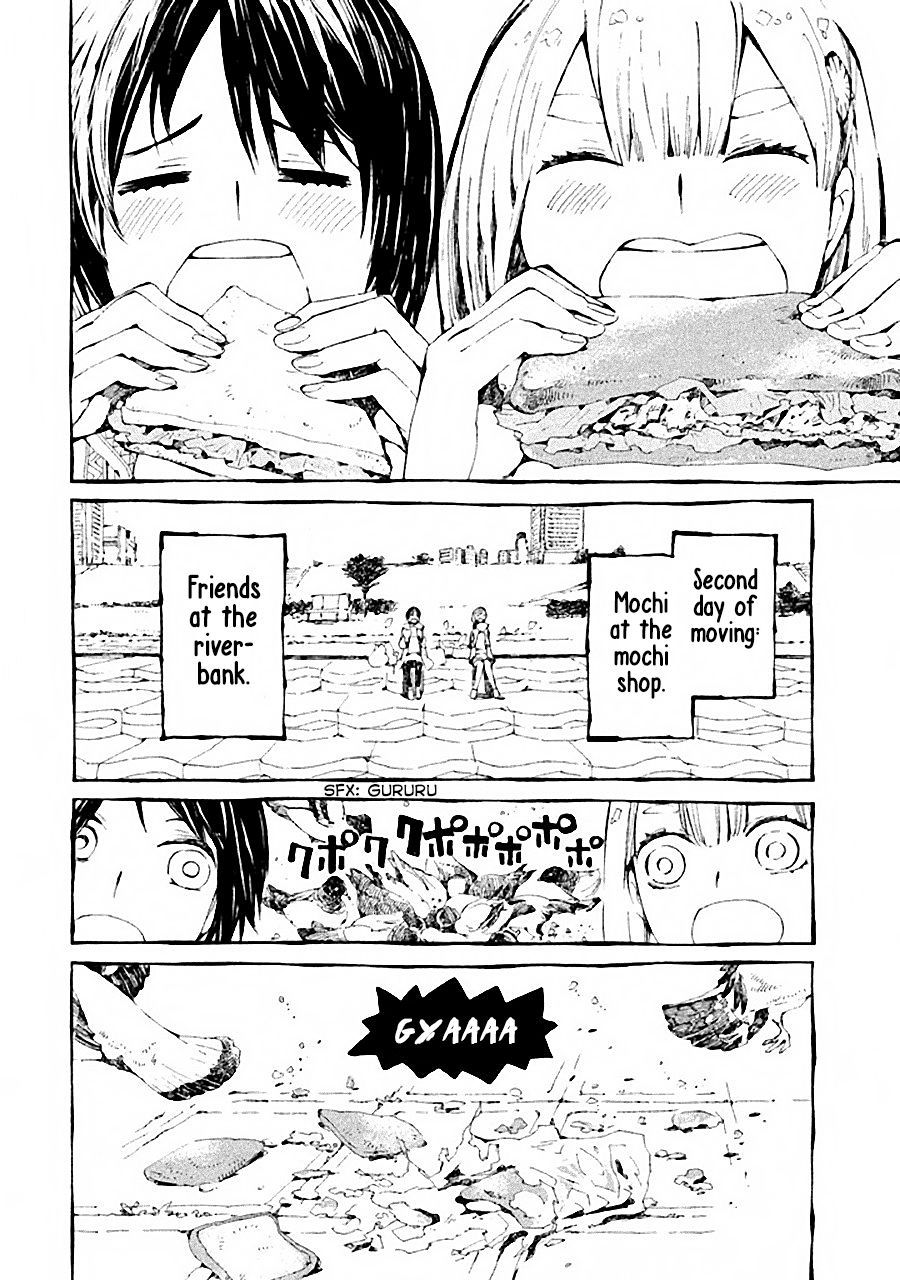 The Meal with Hokusai Second Meal 第24页
