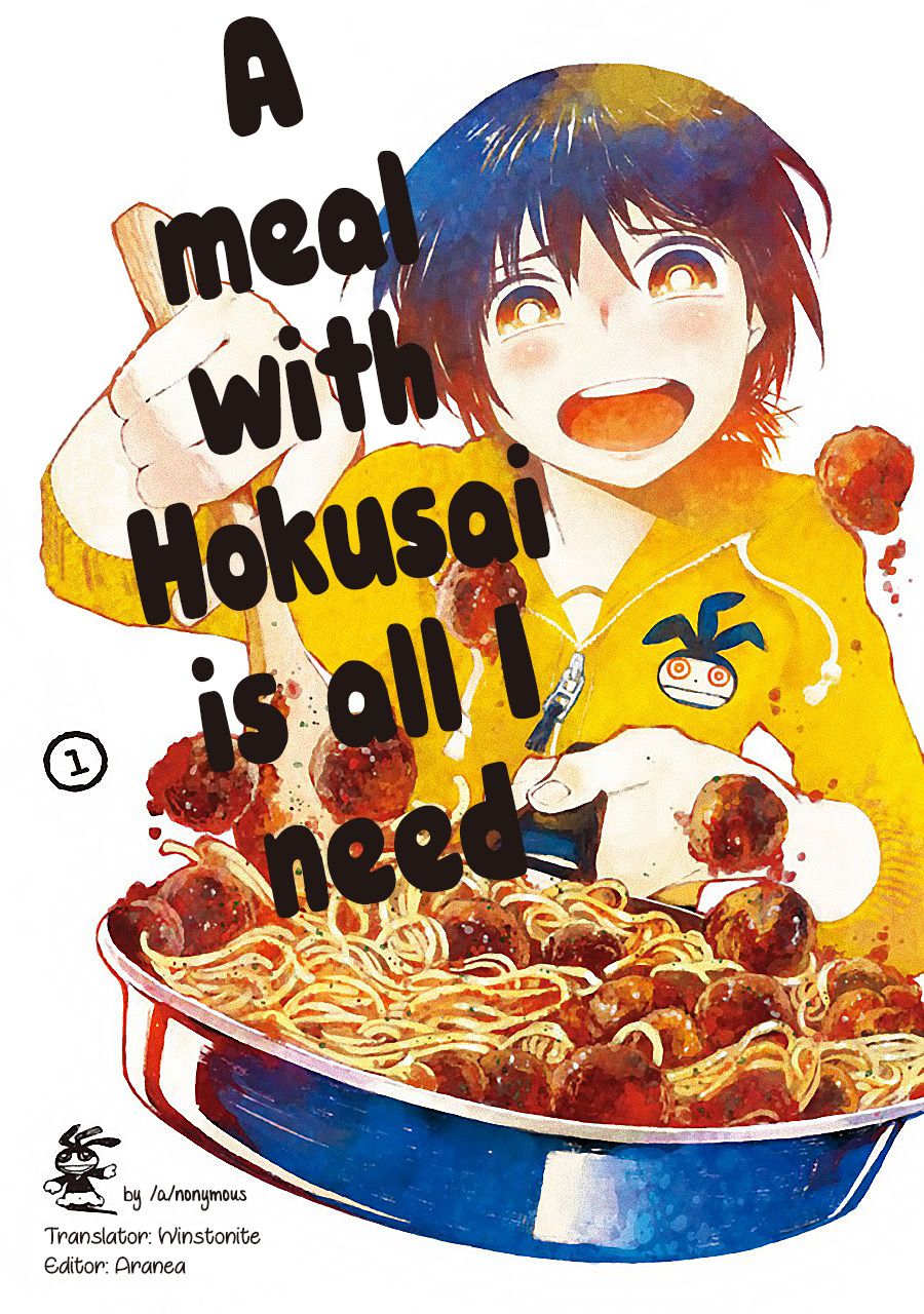 The Meal with Hokusai Second Meal 第27页