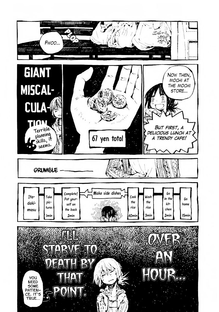 The Meal with Hokusai Second Meal 第6页