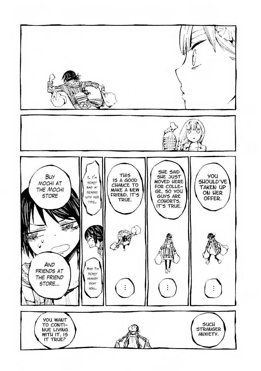 The Meal with Hokusai Second Meal 第10页