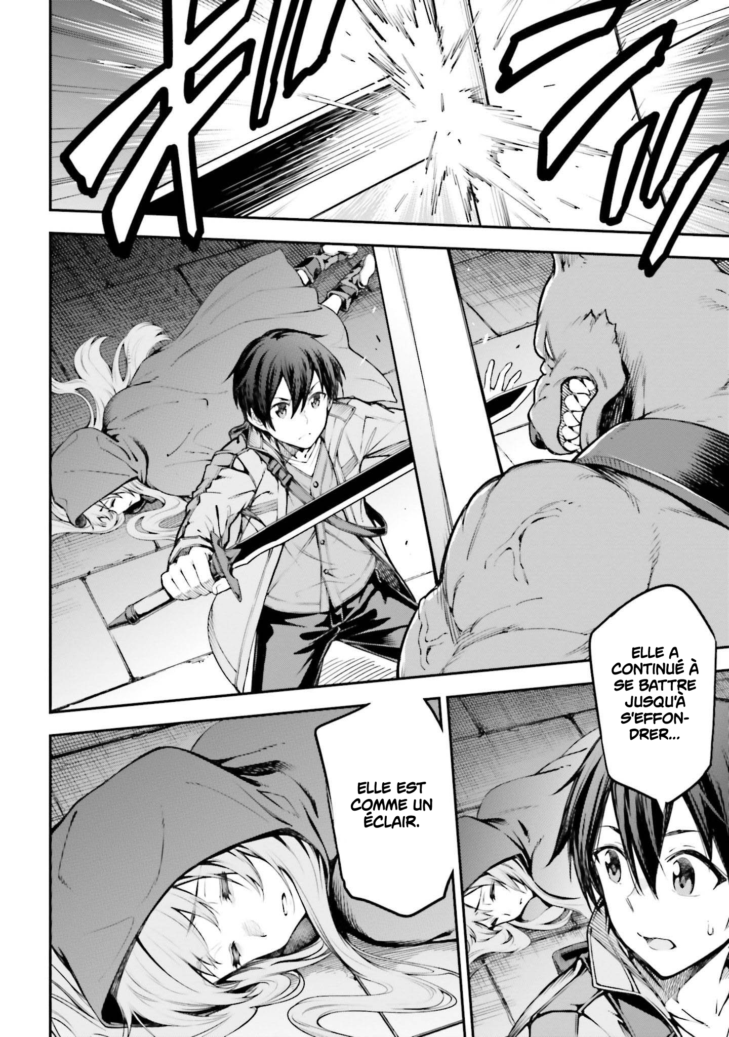 Sword Art Online - Re:Aincrad Vol. 1 Ch. 3 第15页