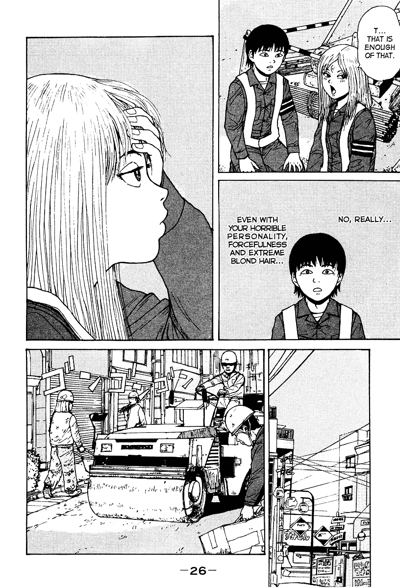 Sekitou Elergy The No Good Naivete Boy Falls In Love 第29页